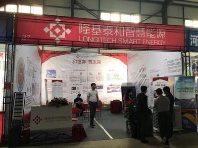 云萬家亮相邢臺清潔能源取暖技術新品推介會，共筑綠色溫暖新未來