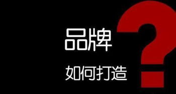騰鴿信息 互聯網信息服務領域中的優質商家與網絡營銷推廣典范